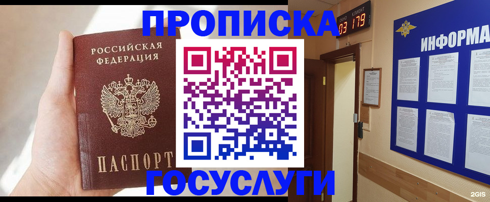 форма 3 в Канаше